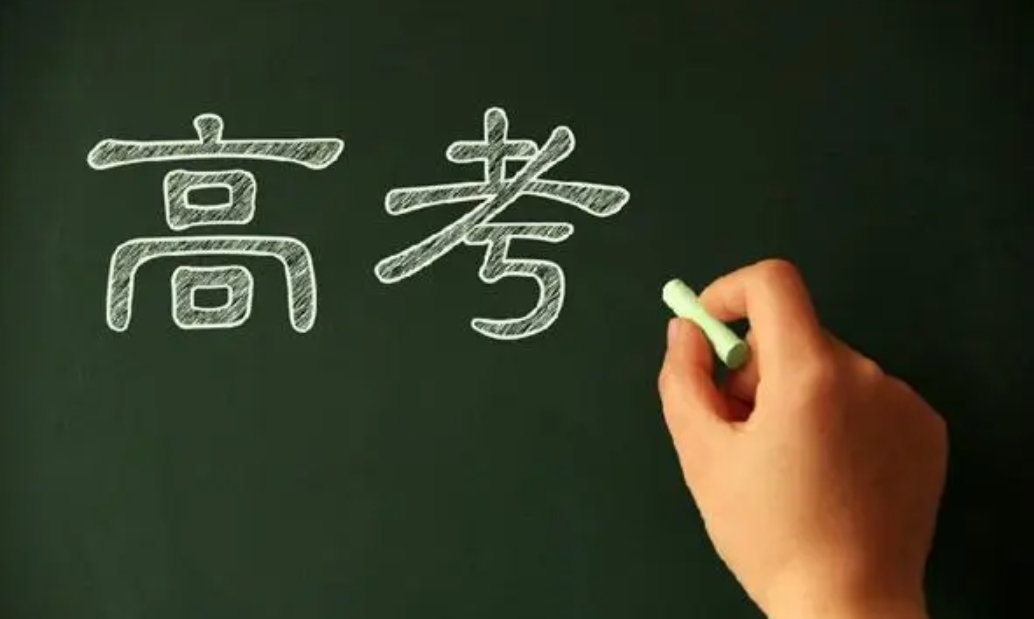 西安陕西十大正规高考全托集训机构实力排名表-全新整理