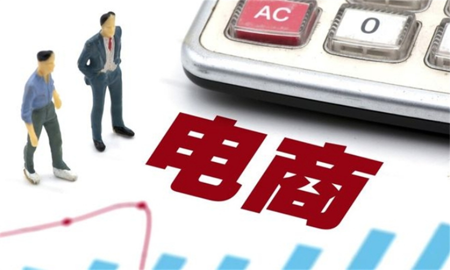 甄选前五名的抖音电商运营培训机构公布-TOP榜前五