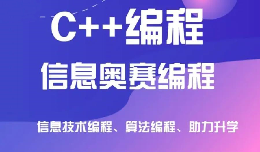 湖北童程童美