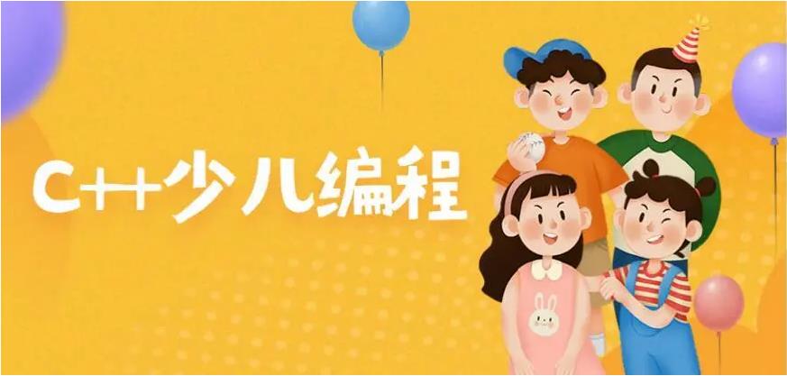 国内人气高的儿童编程在线学习平台前十名速览