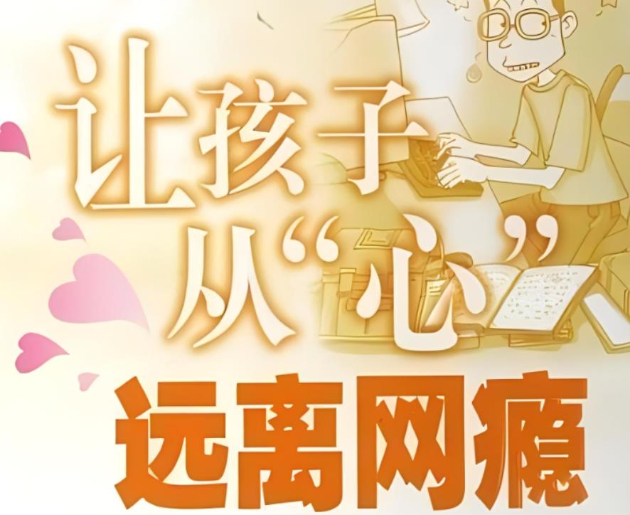 赤峰排名前五大叛逆学生封闭管教训练营人气榜单.jpg
