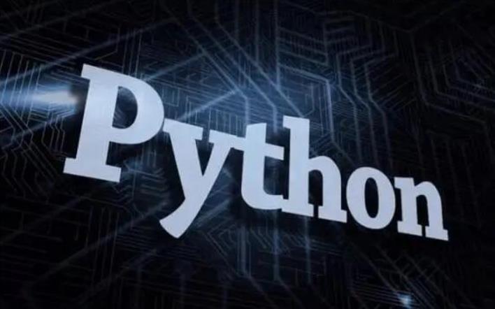 青少年python培训班