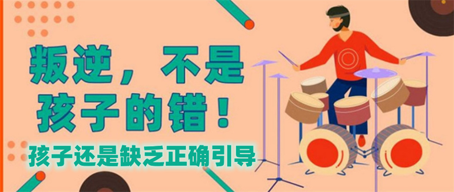 正规办学|十大正规叛逆期学校实力排名 正规办学|十大正规叛逆期学校实力排名