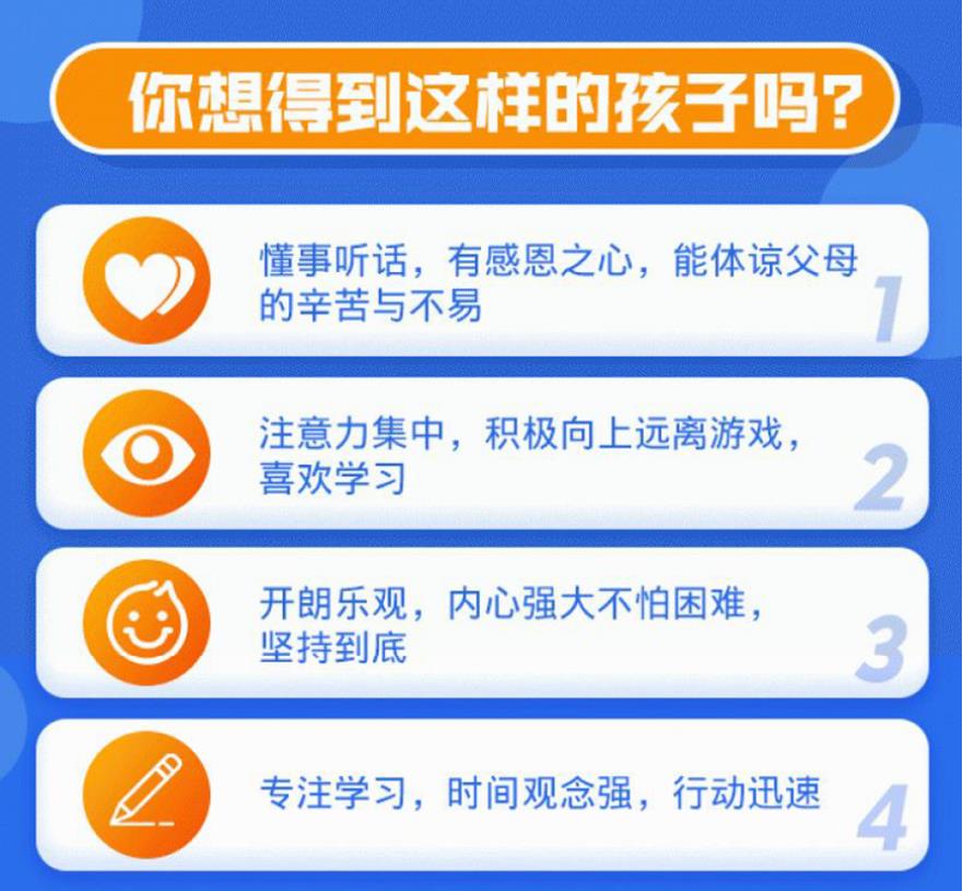 惠州十大叛逆军事化管教基地名单更新一览
