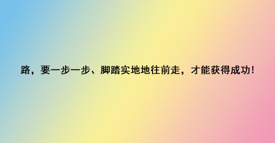 正规叛逆学校:全封闭叛逆戒网瘾学校排名前十公布