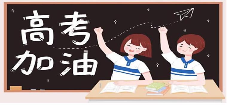 实力甄选十大广东东莞高考复读学校口碑排名榜.jpg