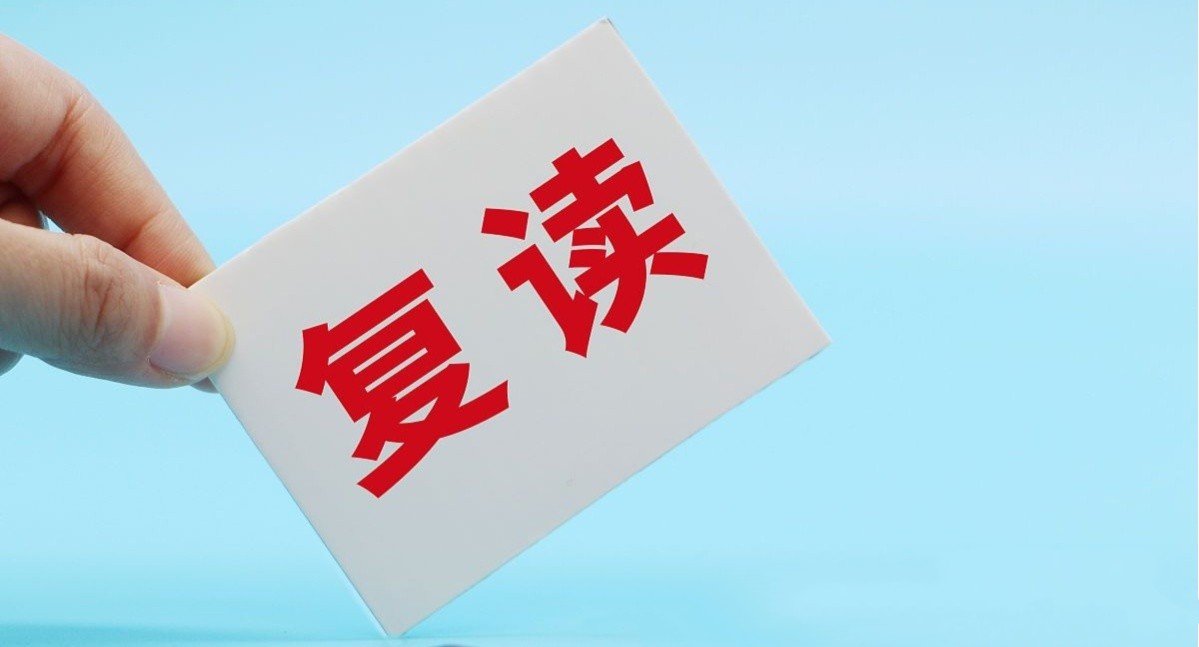 深圳十大全日制中考复读学校排名前十名