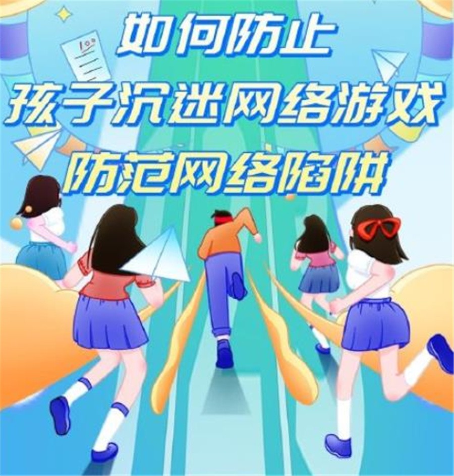 江苏徐州叛逆管教学校 江苏徐州叛逆管教学校