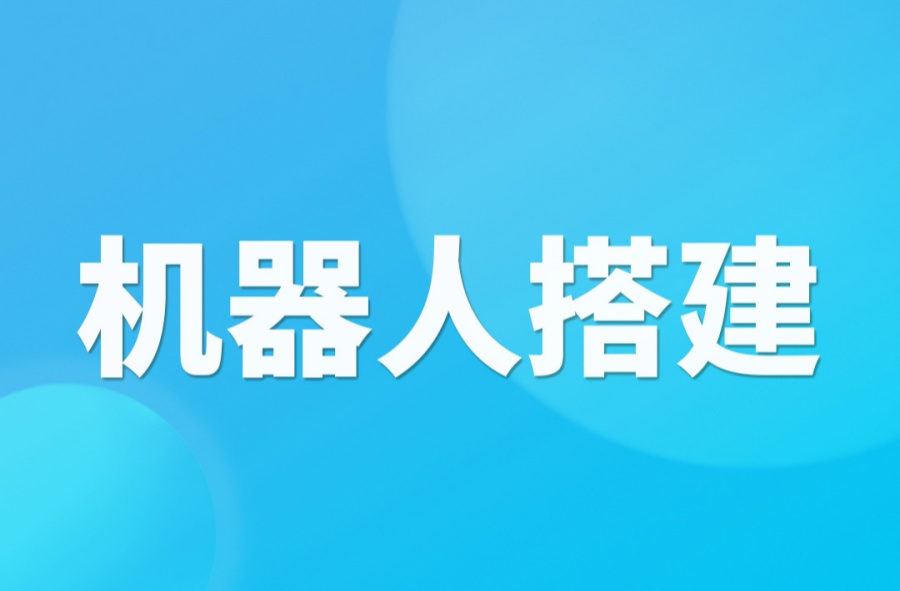 线上少儿编程哪家机构比较好