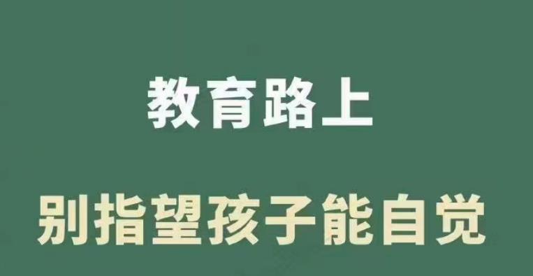 石家庄十大青少年行为矫正叛逆学校