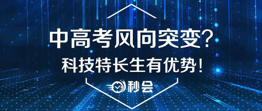 微信图片_20231124140743.jpg
