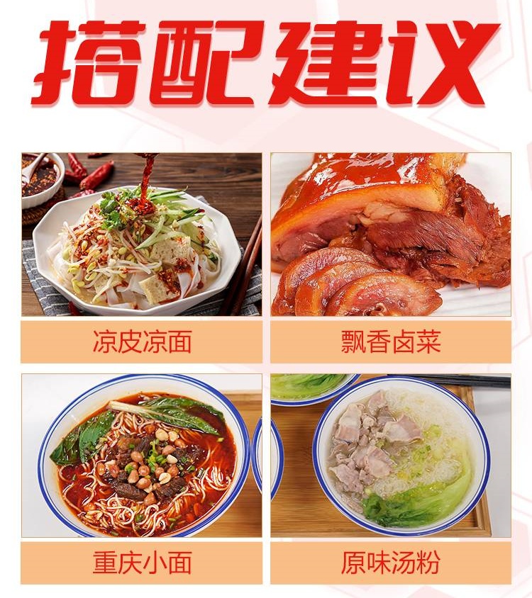 绝绝子！正宗炒饭炒面炒河粉培训机构排名top5名单介绍