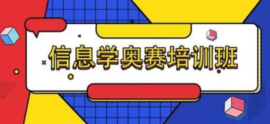 十大编程辅导机构 十大编程辅导机构