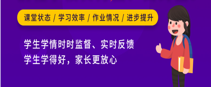 [奋斗青春]合肥专注中高考小班集训的十大辅导机构排名出炉.png