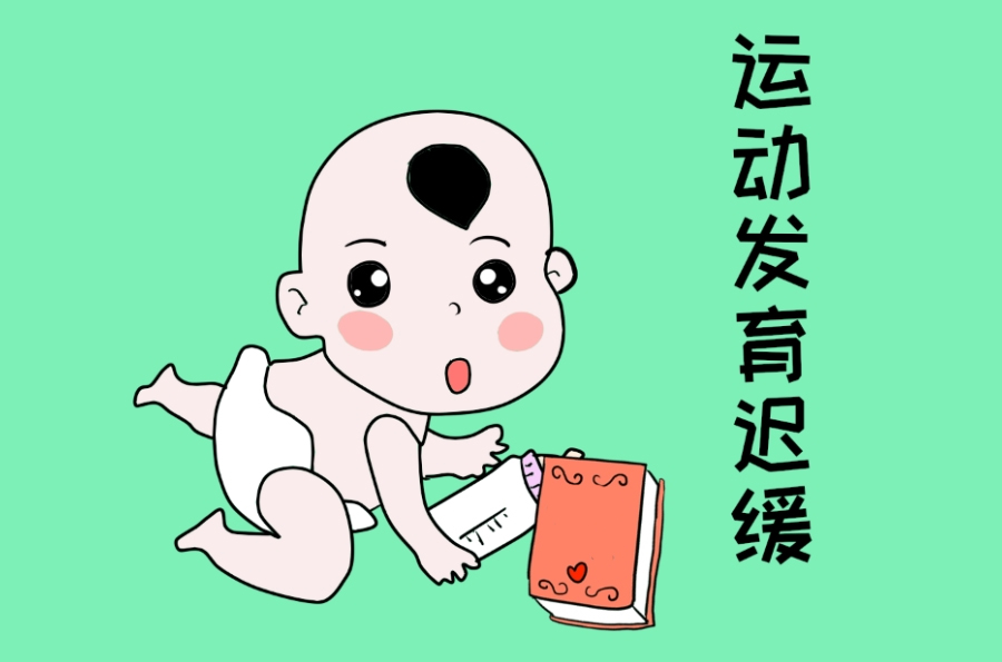 福州排名靠前的10大发育迟缓儿童康复训练机构