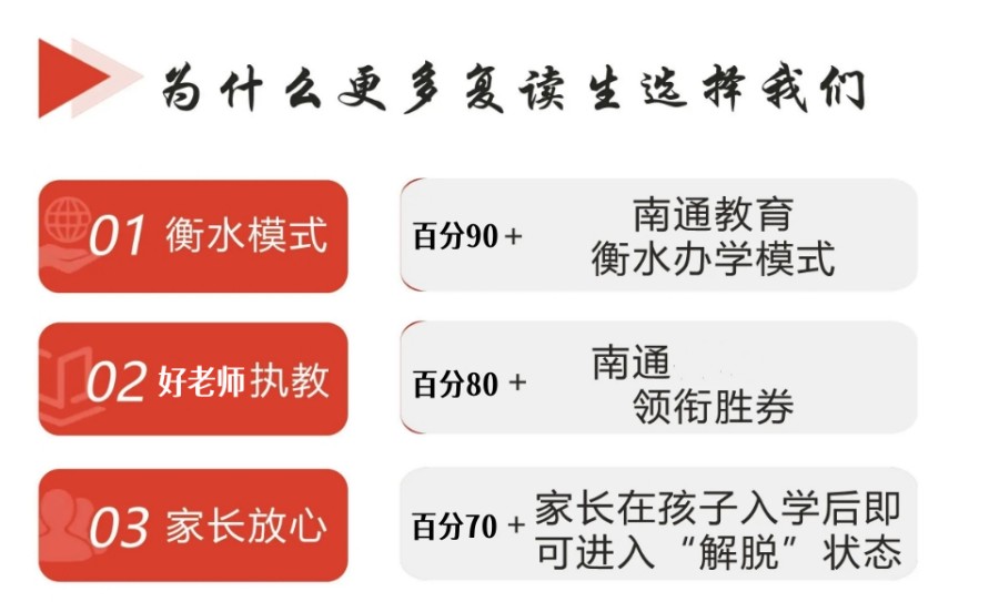 微信截图_20240712095114_副本.jpg