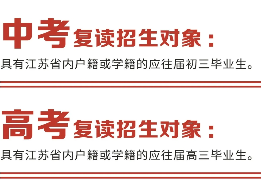微信截图_20240712095859.jpg