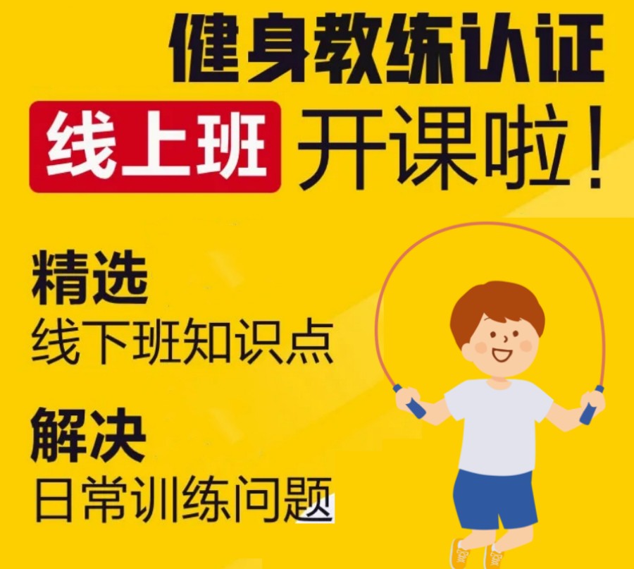 微信截图_20240712113822_副本.jpg