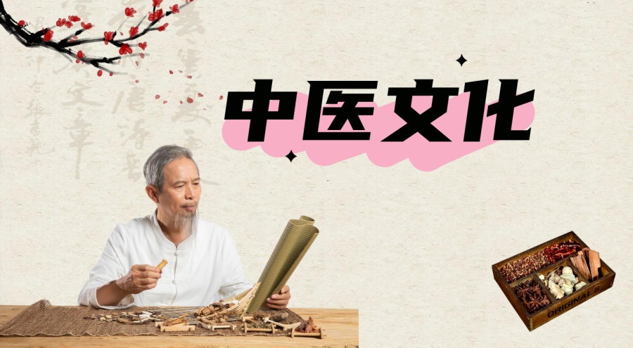 湖北武汉中医全科培训机构五大名单榜一览.jpg 湖北武汉中医全科培训机构五大名单榜一览.jpg