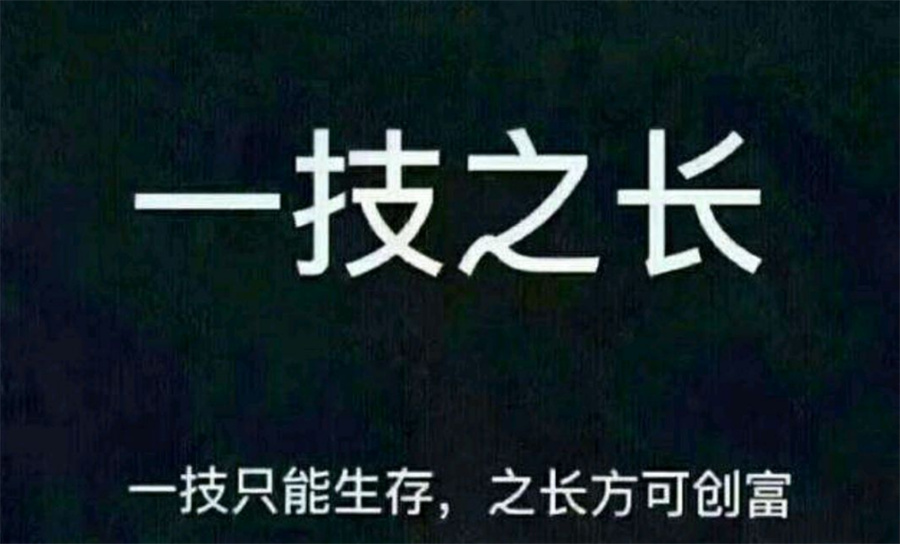 PLC编程培训机构