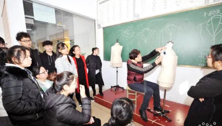 广州职业服装设计师培训学校