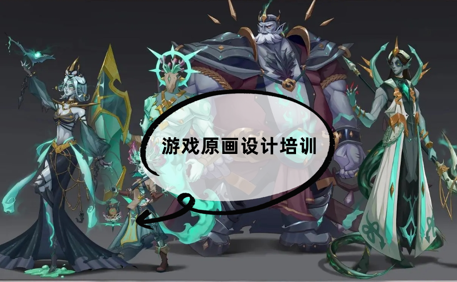 口碑推荐!排名前十CG影视动画制作设计培训机构介绍.png
