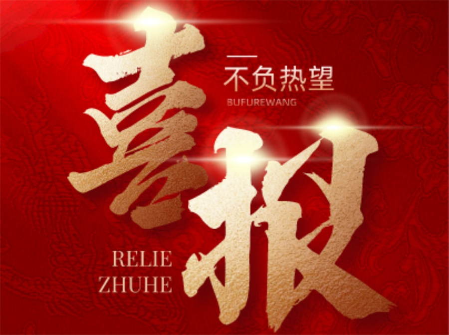 辅导班 辅导班