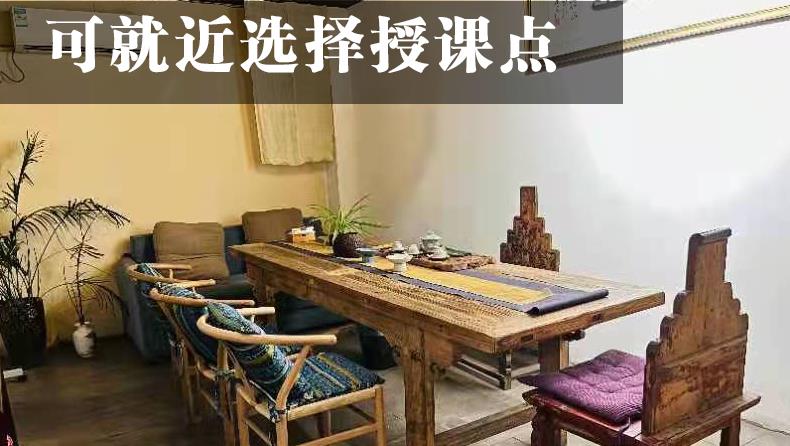 重庆市书法老师培训机构