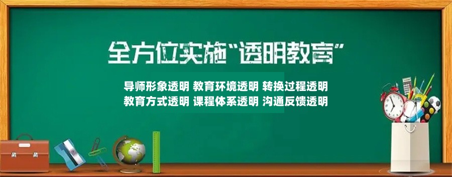 张家口正规办学的青春期少年叛逆戒网瘾学校