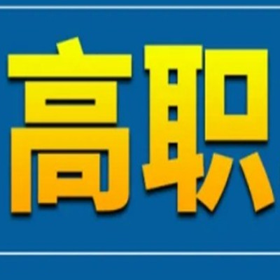 改制.jpg