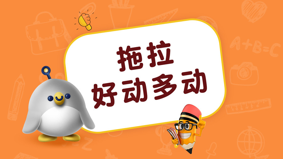 呵护成长|Top10儿童多动症感统训练机构排名好的名单介绍.jpg