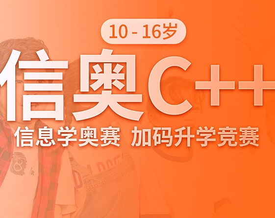 童程童美