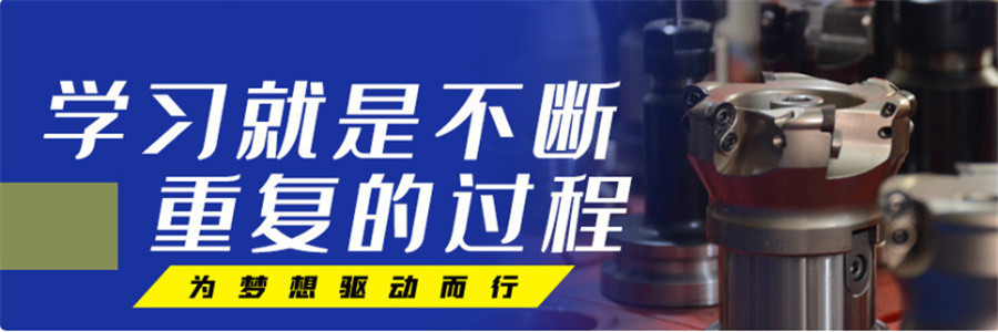 天津UG培训机构