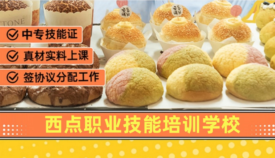 微信截图_20240321135224_副本.jpg