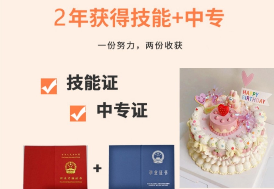 微信截图_20240321135253_副本.jpg