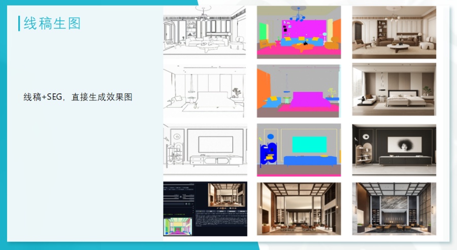 十大排名ai人工智能培训班.jpg