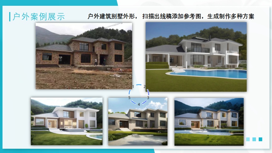ai人工智能培训班.jpg