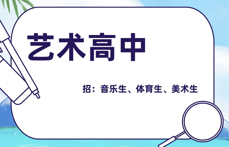艺术.jpg