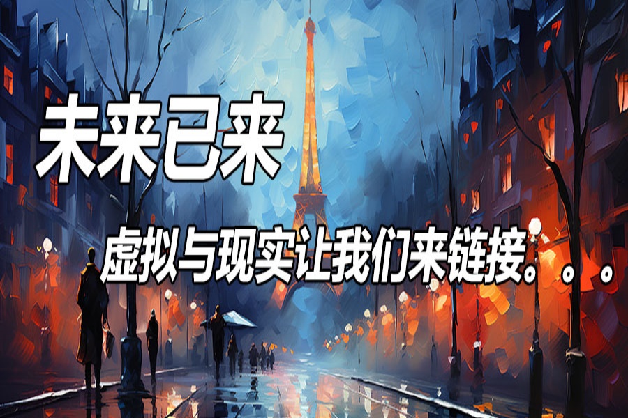 佛山AI绘画培训机构哪个好.jpg