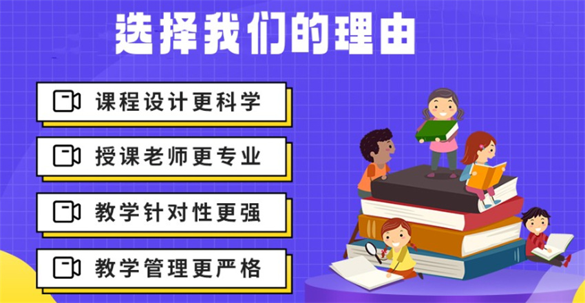 中考复读招生|深圳十大初三中考复读学校人气排名榜 中考复读招生|深圳十大初三中考复读学校人气排名榜