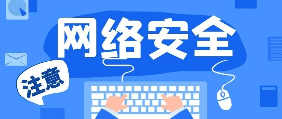 初级网络工程师考试培训机构