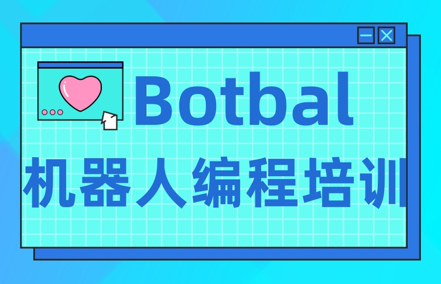 入!编程和机器人等级测评与认证机构五大排名汇总 入!编程和机器人等级测评与认证机构五大排名汇总