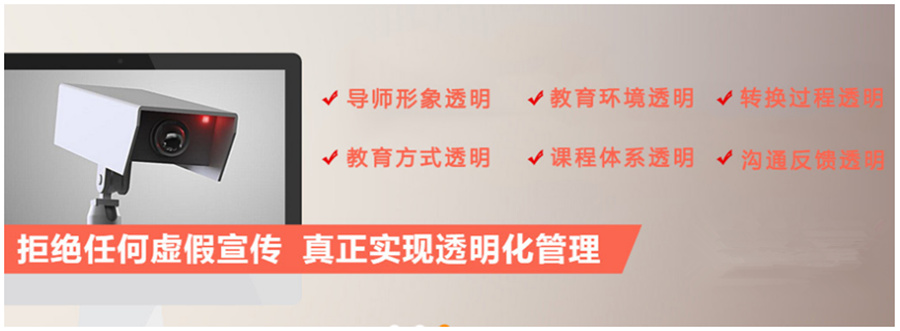 叛逆孩子全封闭管教基地