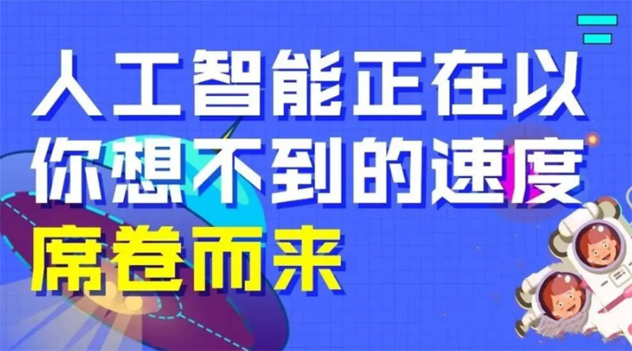 计算机USACO竞赛培训机构