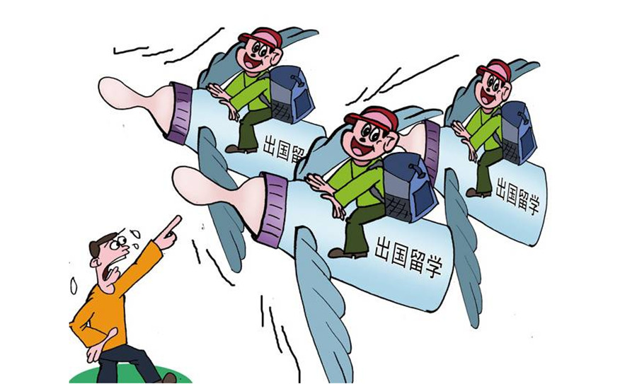 盘点一下,西安排名前五美国高中留学申请中心