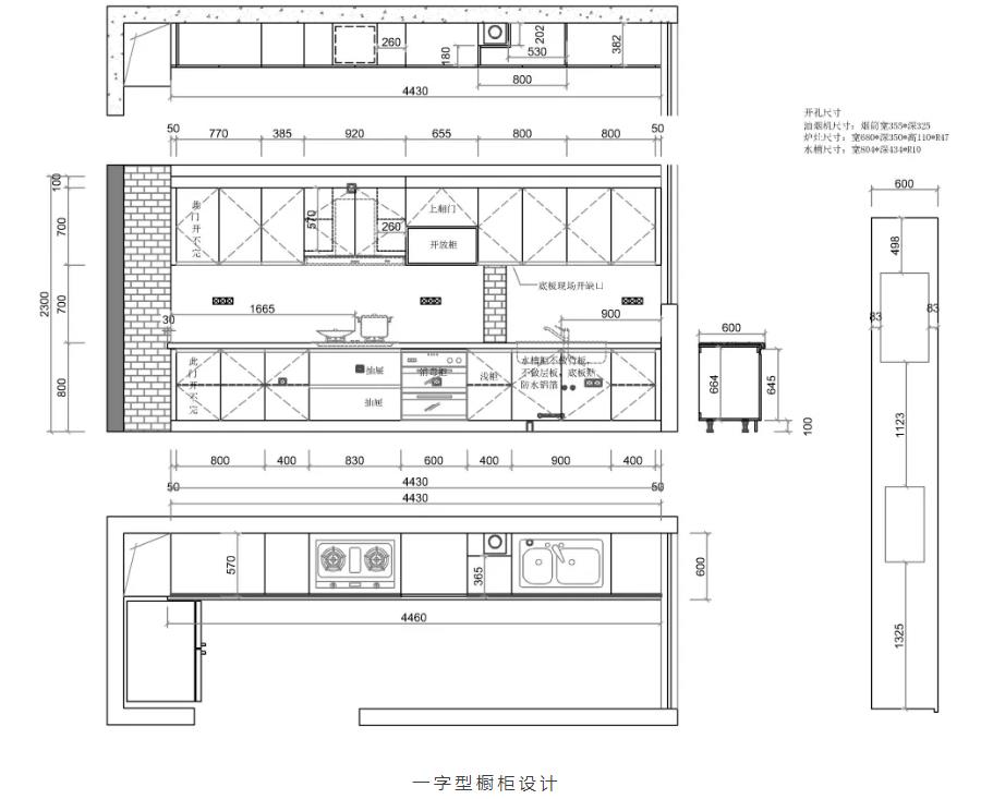 天津十大全屋定制设计师培训机构推荐