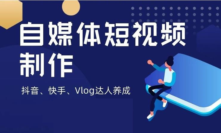 更新2026top十大新媒体运营培训机构前十名人气排行榜
