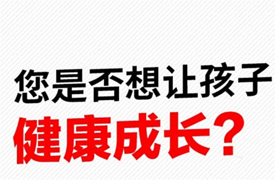 帮孩子戒厌学玩游戏封闭管教基地