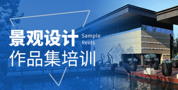 十大武汉比较热的园林规划专业艺术留学中介机构排名盘点 十大武汉比较热的园林规划专业艺术留学中介机构排名盘点