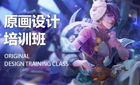 心动选择|十大影视动画制作培训学校人气排行一览.png